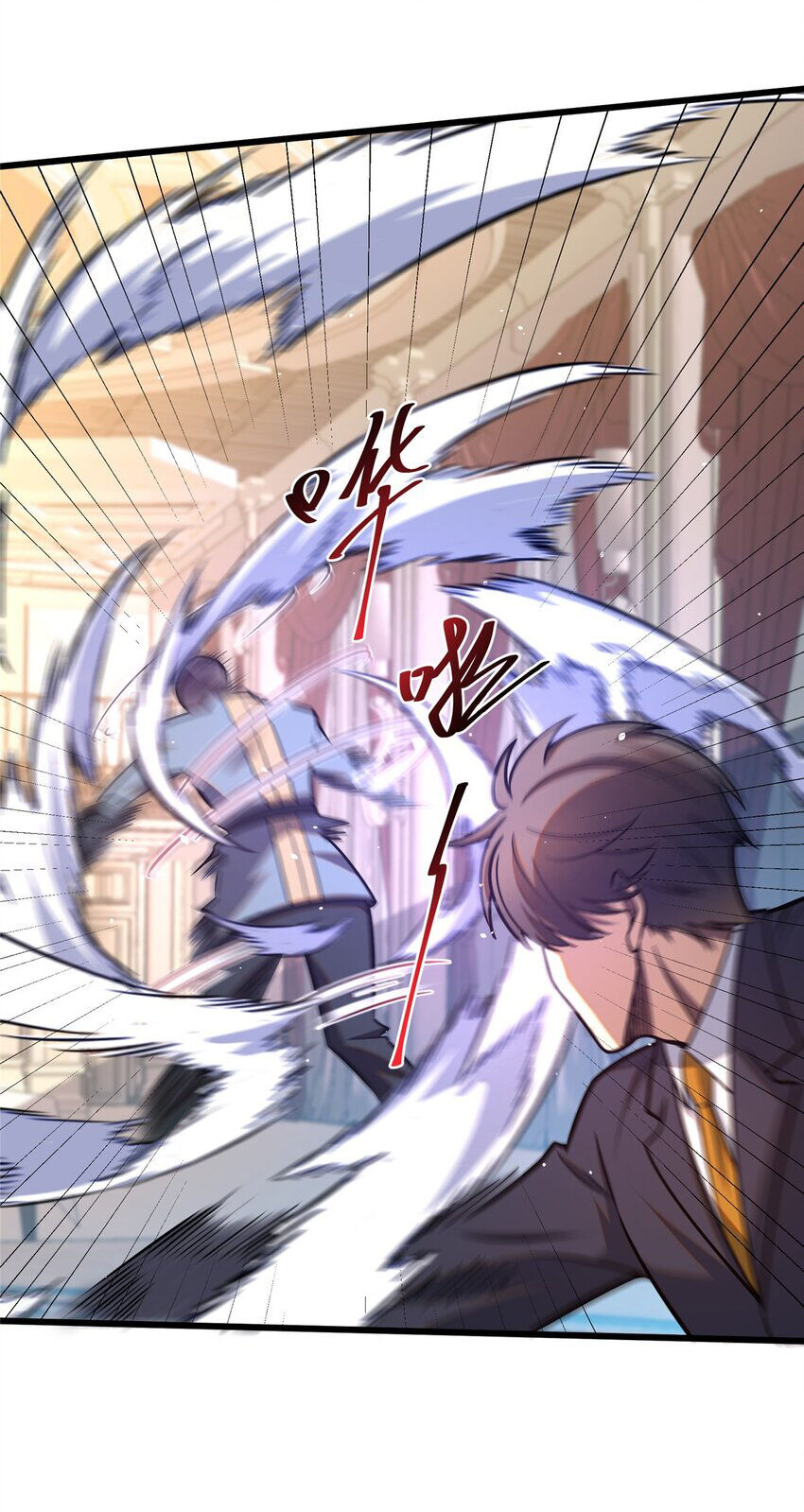 Siêu Phàm Sát Thần Chapter 78 - 14