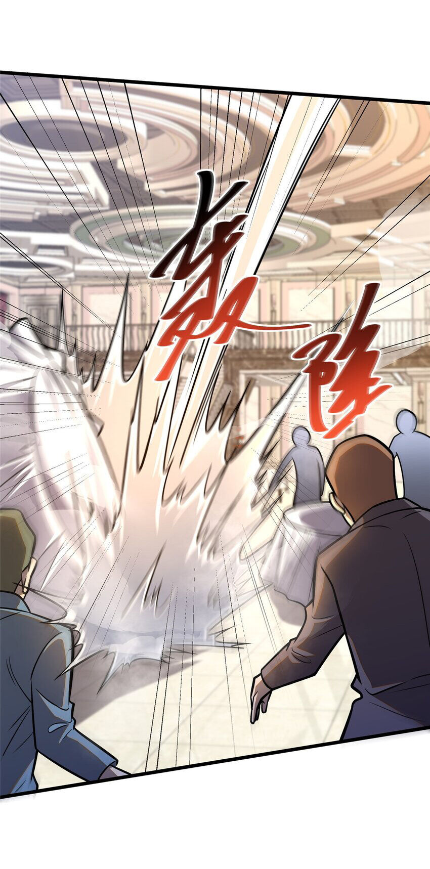 Siêu Phàm Sát Thần Chapter 78 - 19