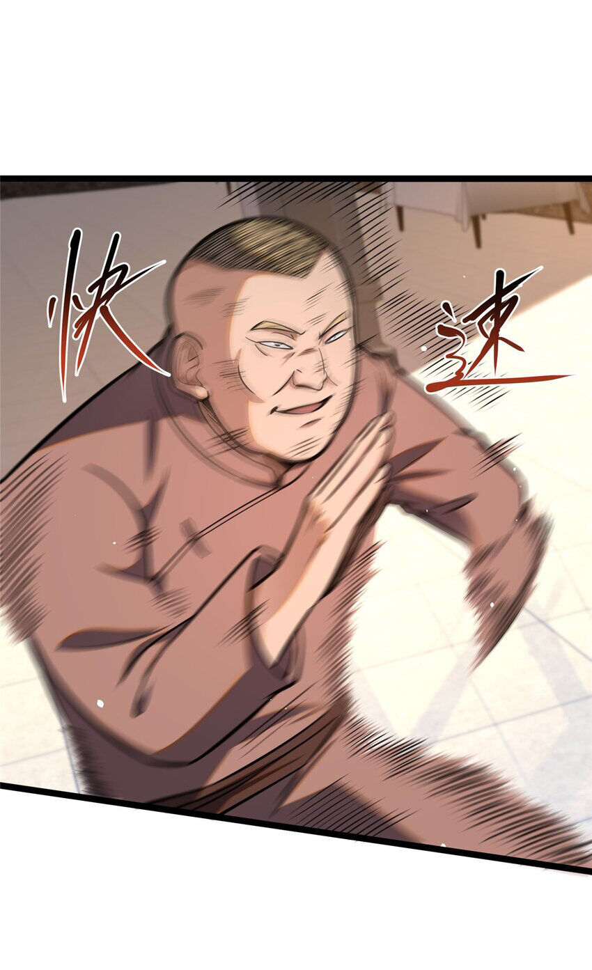 Siêu Phàm Sát Thần Chapter 78 - 31