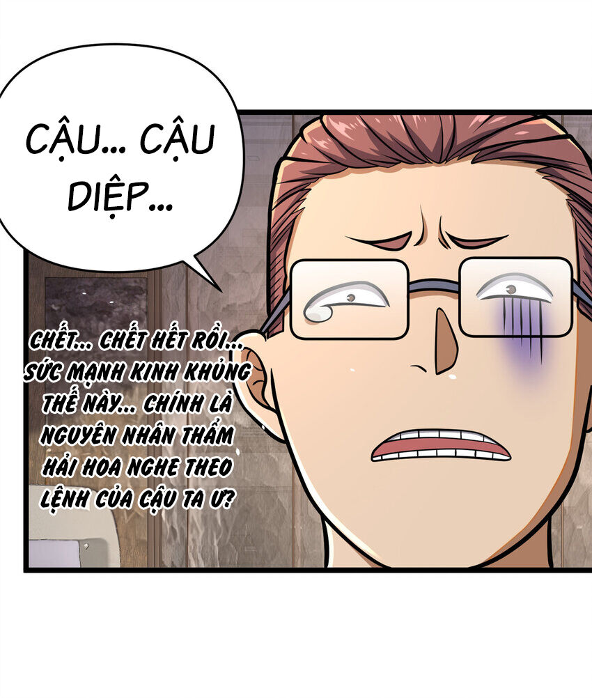 Siêu Phàm Sát Thần Chapter 82 - 13