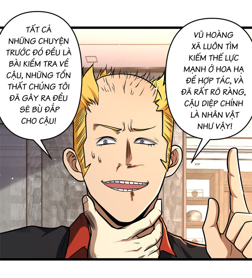 Siêu Phàm Sát Thần Chapter 82 - 8