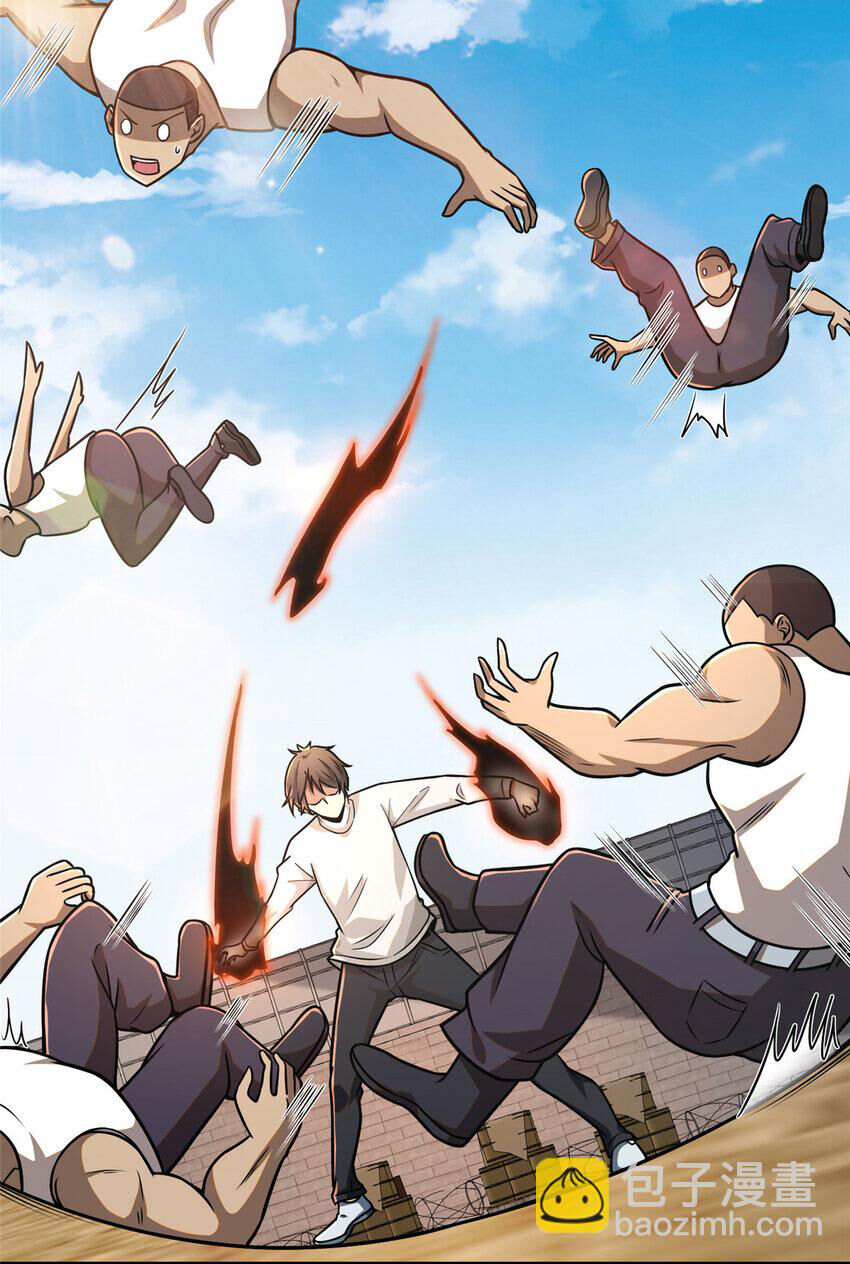 Siêu Phàm Sát Thần Chapter 85 - 3
