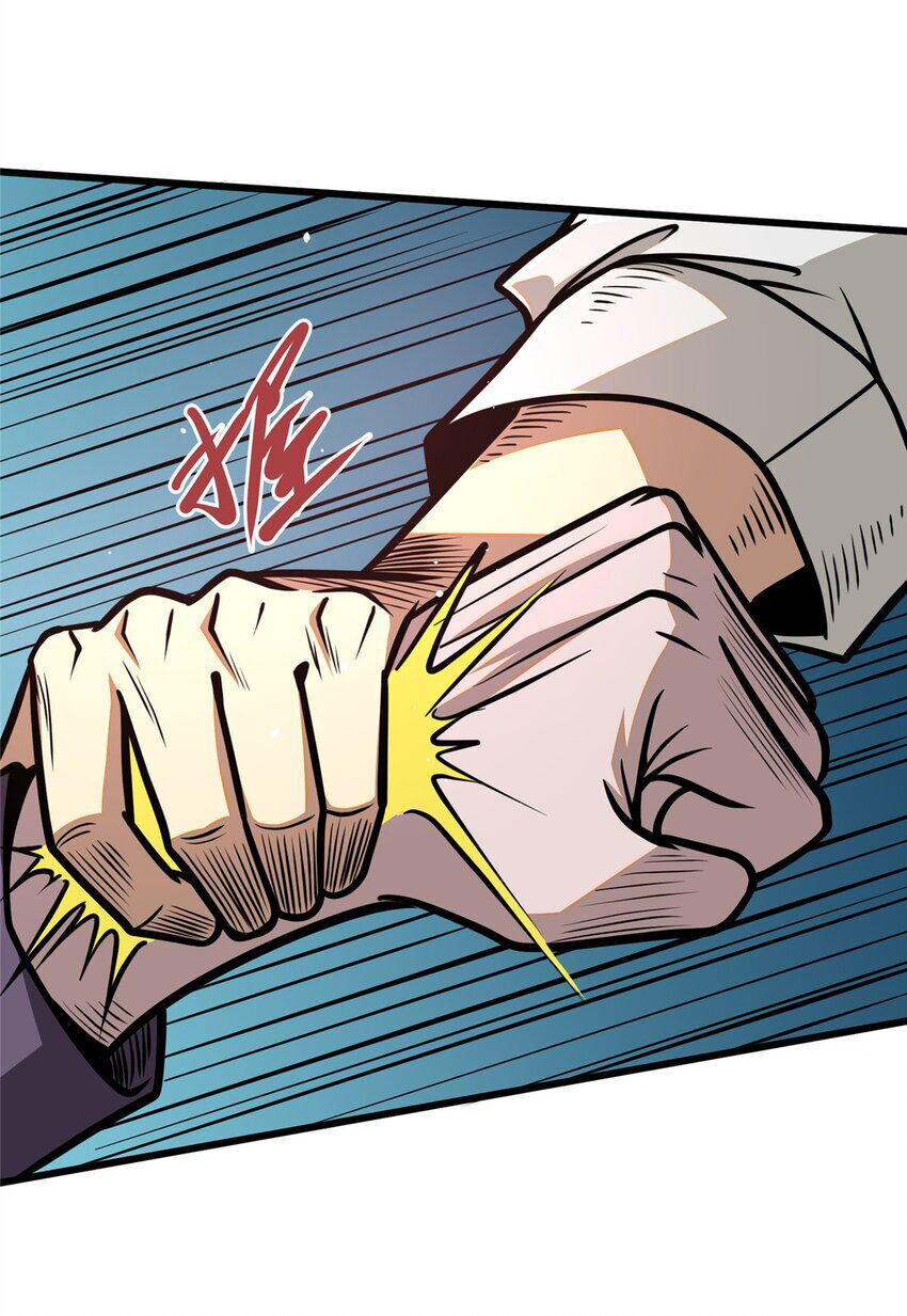 Siêu Phàm Sát Thần Chapter 87 - 29