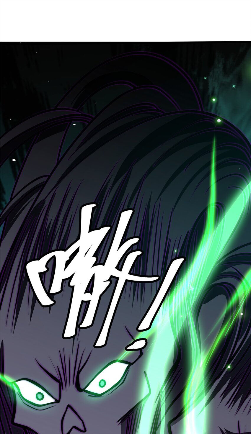 Siêu Phàm Sát Thần Chapter 87 - 35