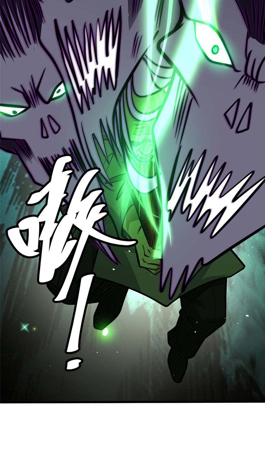 Siêu Phàm Sát Thần Chapter 87 - 36