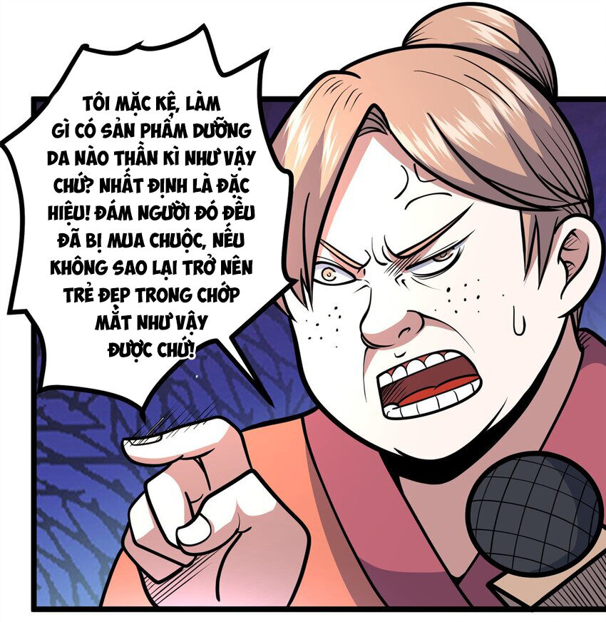Siêu Phàm Sát Thần Chapter 90 - 5