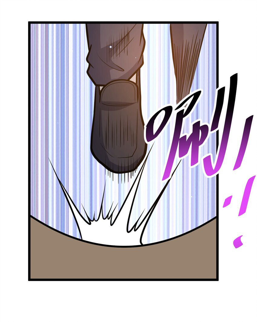 Siêu Phàm Sát Thần Chapter 90 - 7