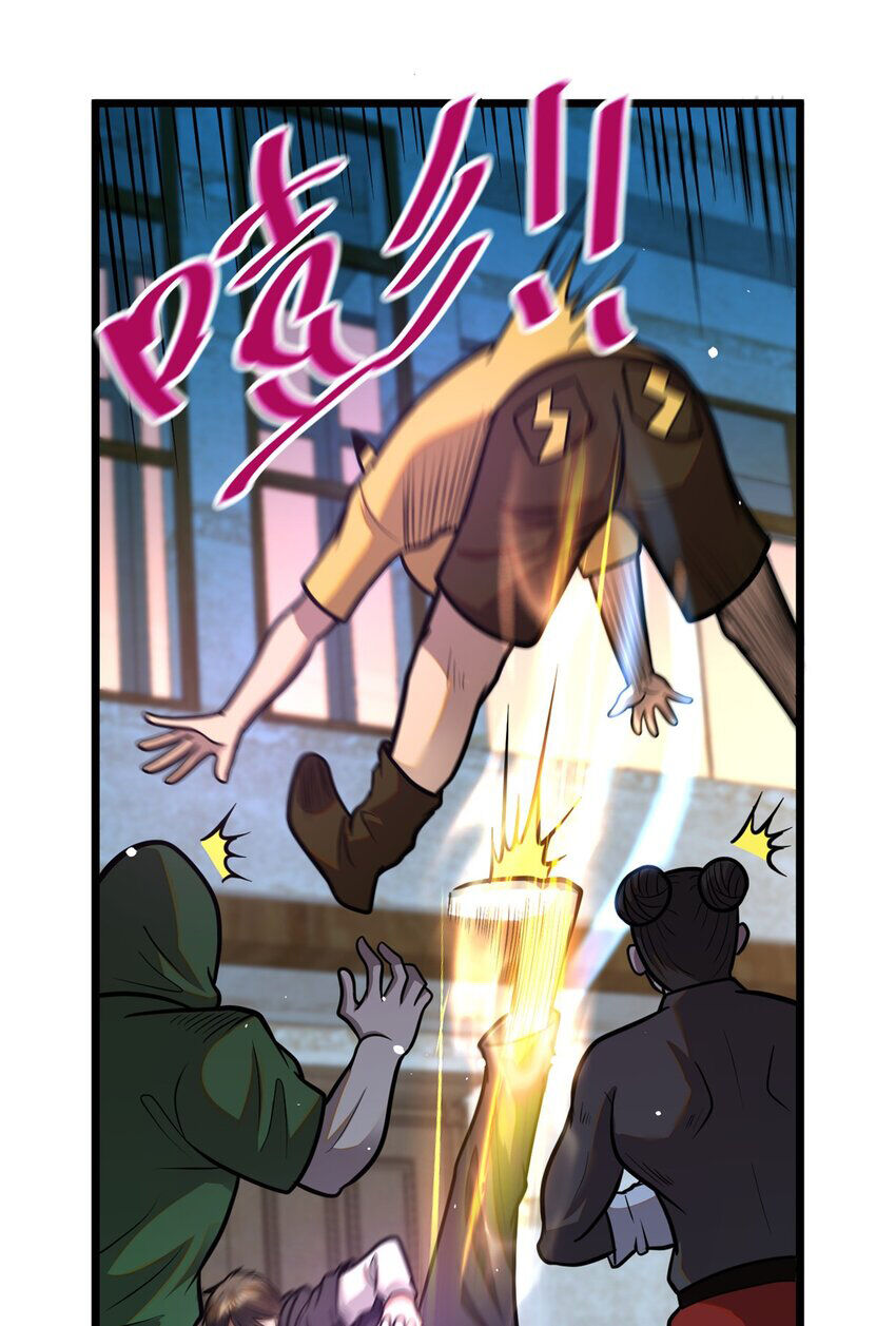 Siêu Phàm Sát Thần Chapter 97 - 24