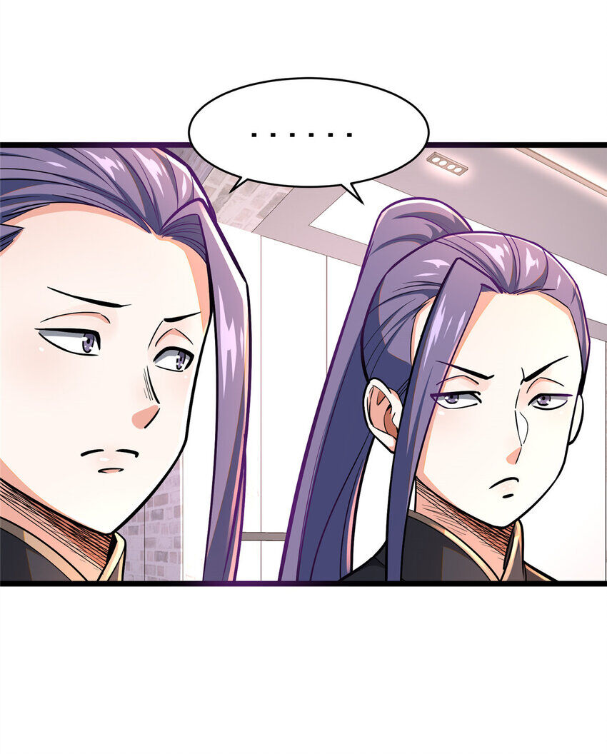 Siêu Phàm Sát Thần Chapter 98 - 27