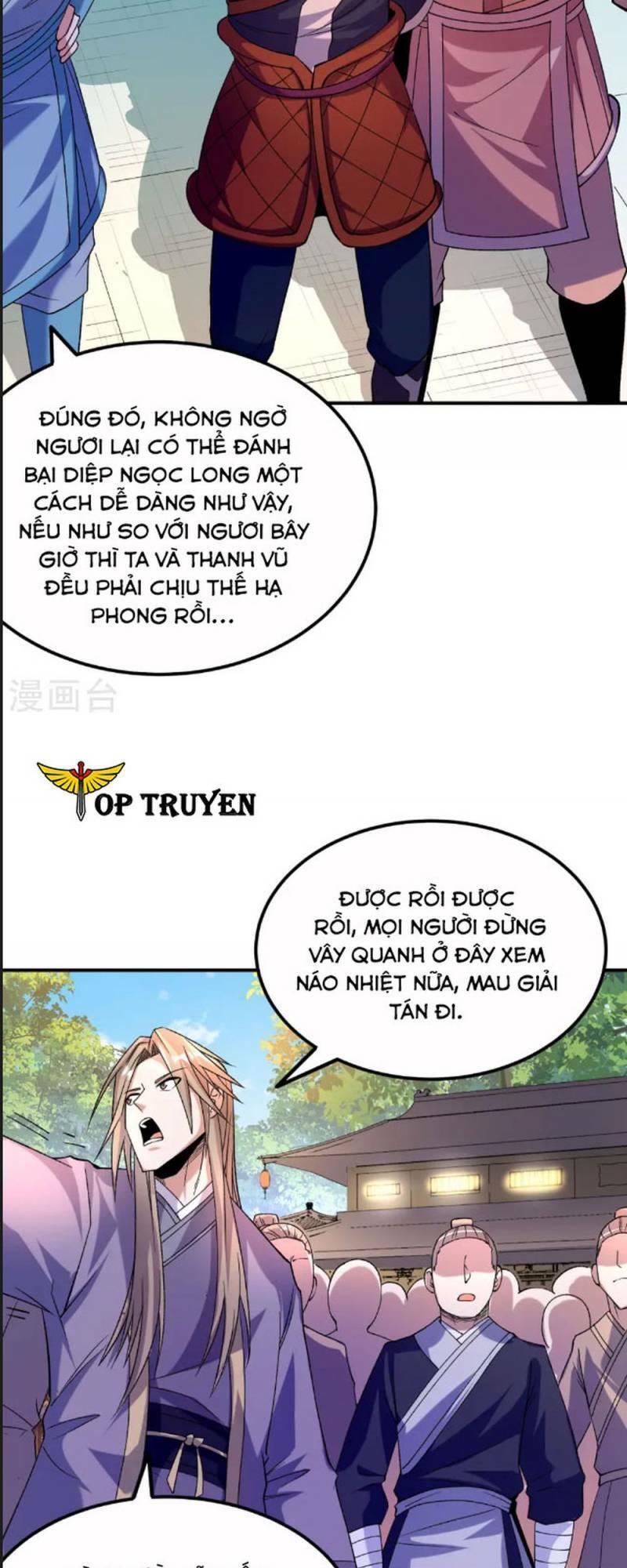 Chiến Thần Bất Tử Chapter 25 - 14