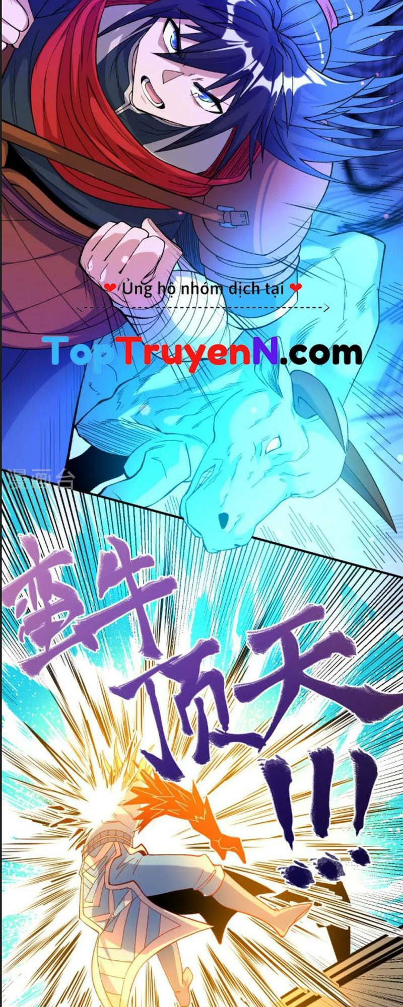 Chiến Thần Bất Tử Chapter 25 - 4