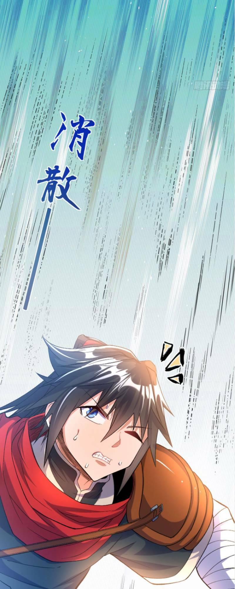 Chiến Thần Bất Tử Chapter 26 - 17