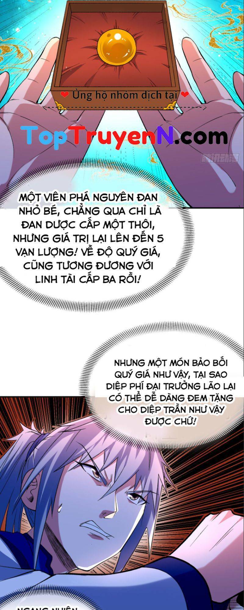 Chiến Thần Bất Tử Chapter 27 - 4