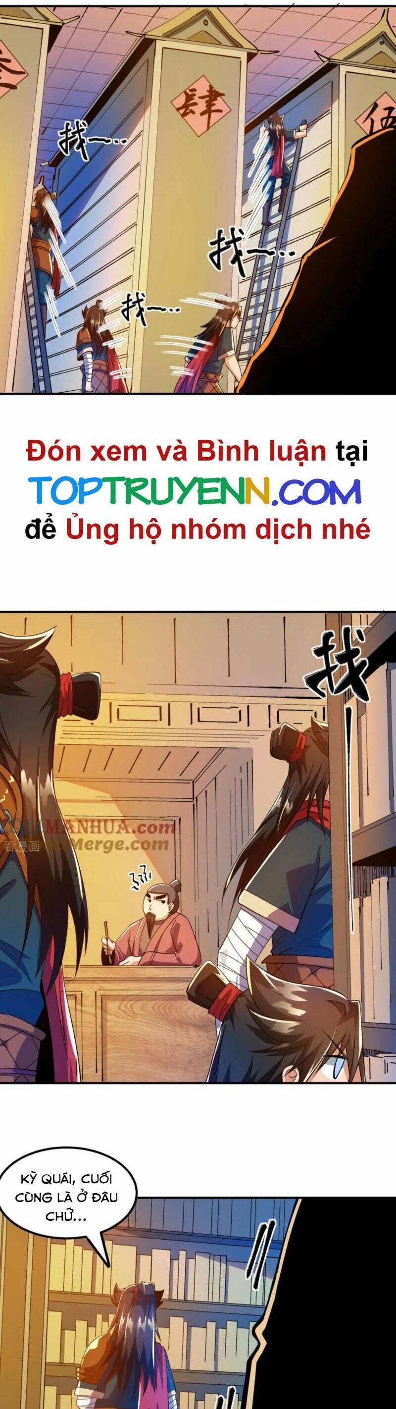 Chiến Thần Bất Tử Chapter 33 - 15
