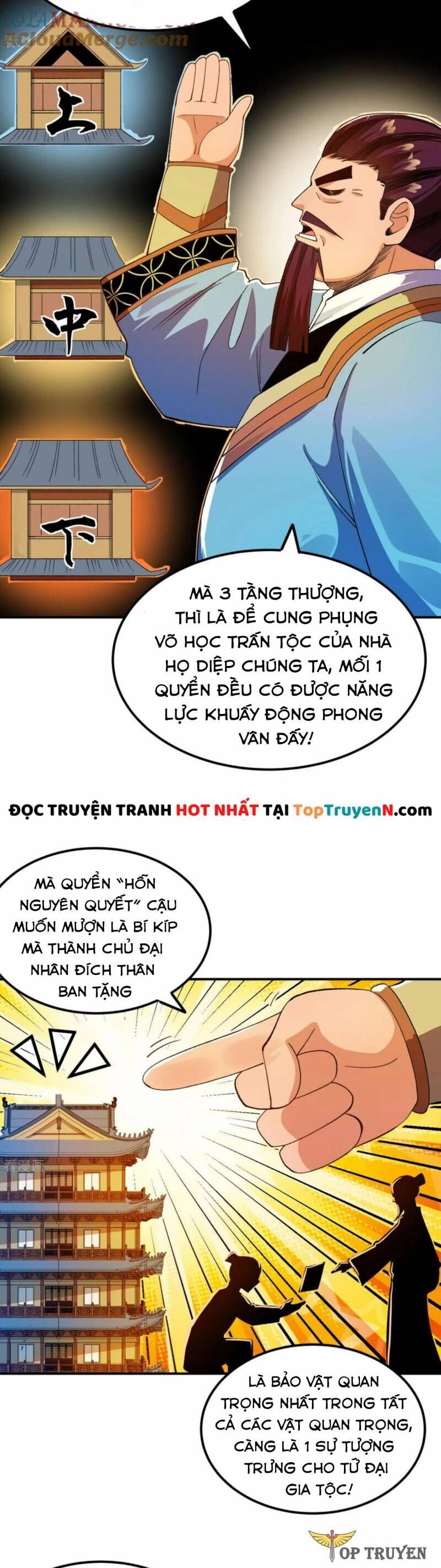 Chiến Thần Bất Tử Chapter 33 - 18