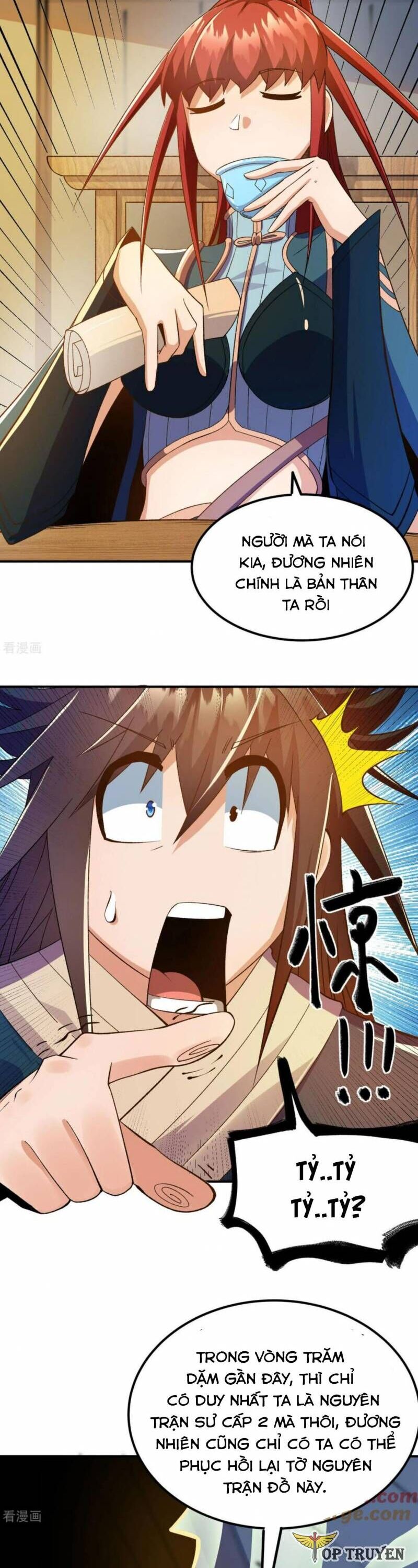 Chiến Thần Bất Tử Chapter 33 - 6