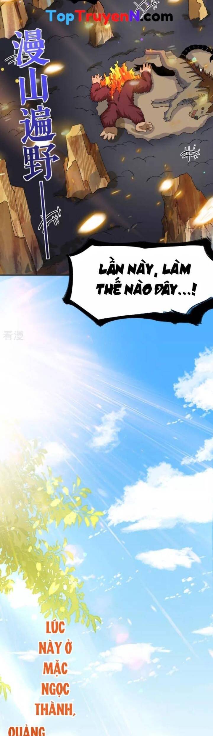 Chiến Thần Bất Tử Chapter 41 - 11