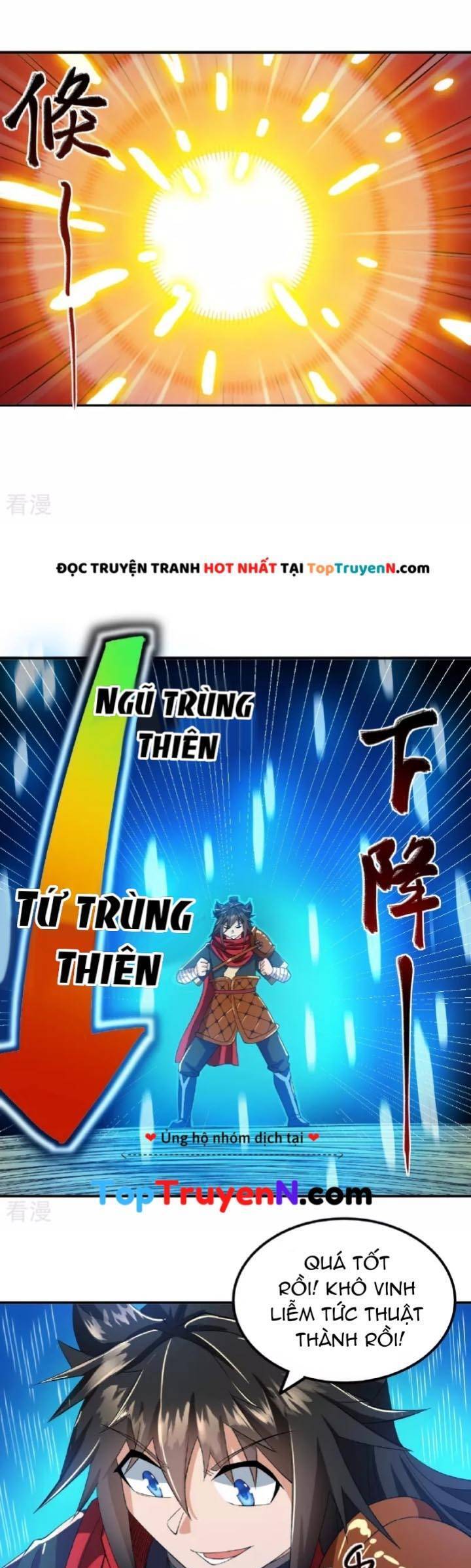 Chiến Thần Bất Tử Chapter 41 - 7