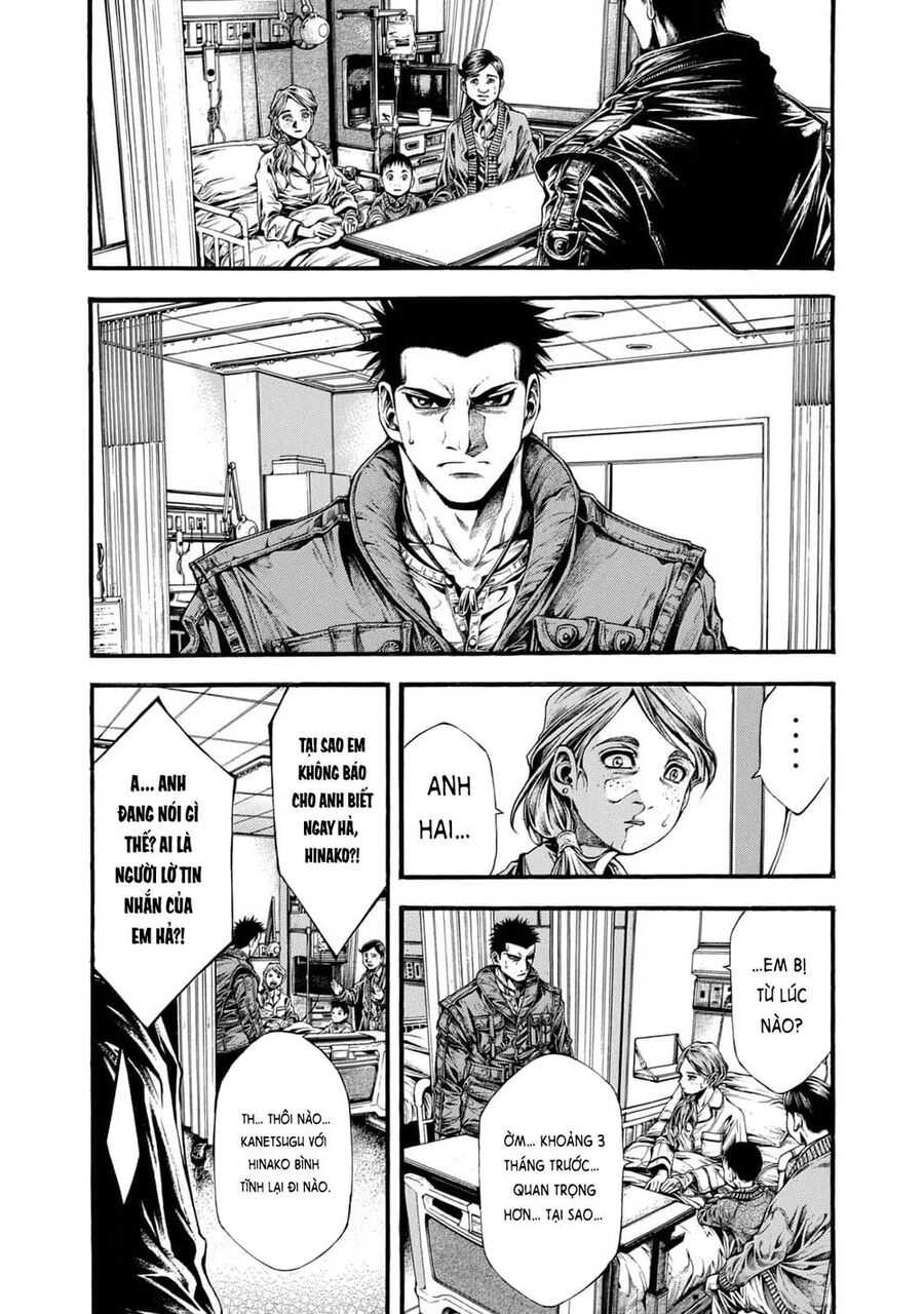 Yomotsuhegui – Shisha No Kuni No Kajitsu Chapter 10 - 11