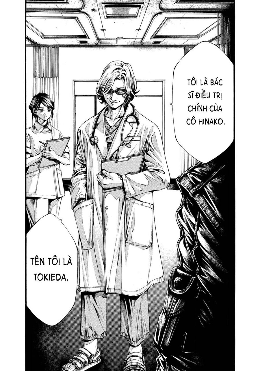 Yomotsuhegui – Shisha No Kuni No Kajitsu Chapter 10 - 13