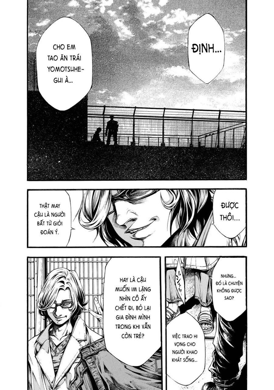 Yomotsuhegui – Shisha No Kuni No Kajitsu Chapter 10 - 18