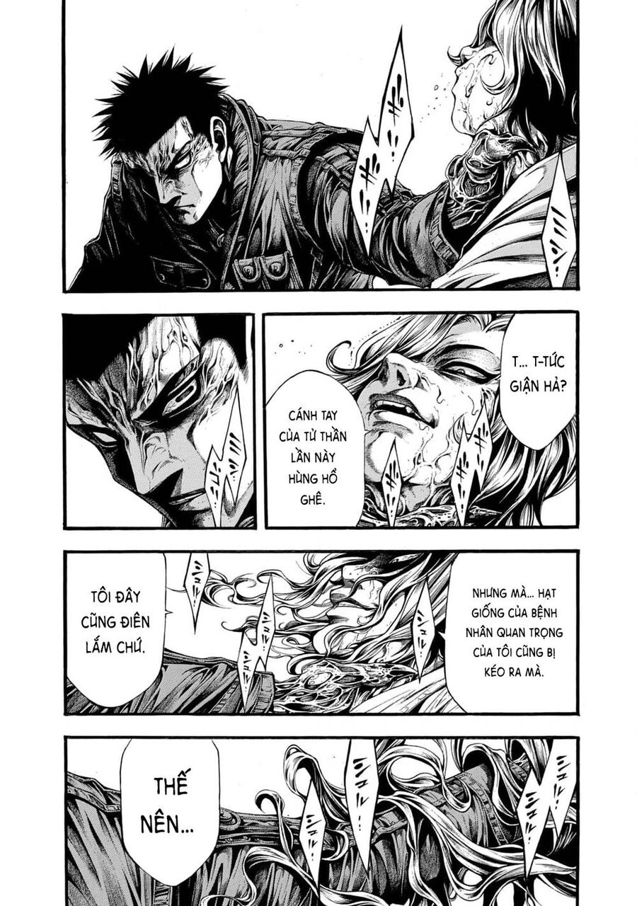 Yomotsuhegui – Shisha No Kuni No Kajitsu Chapter 10 - 20