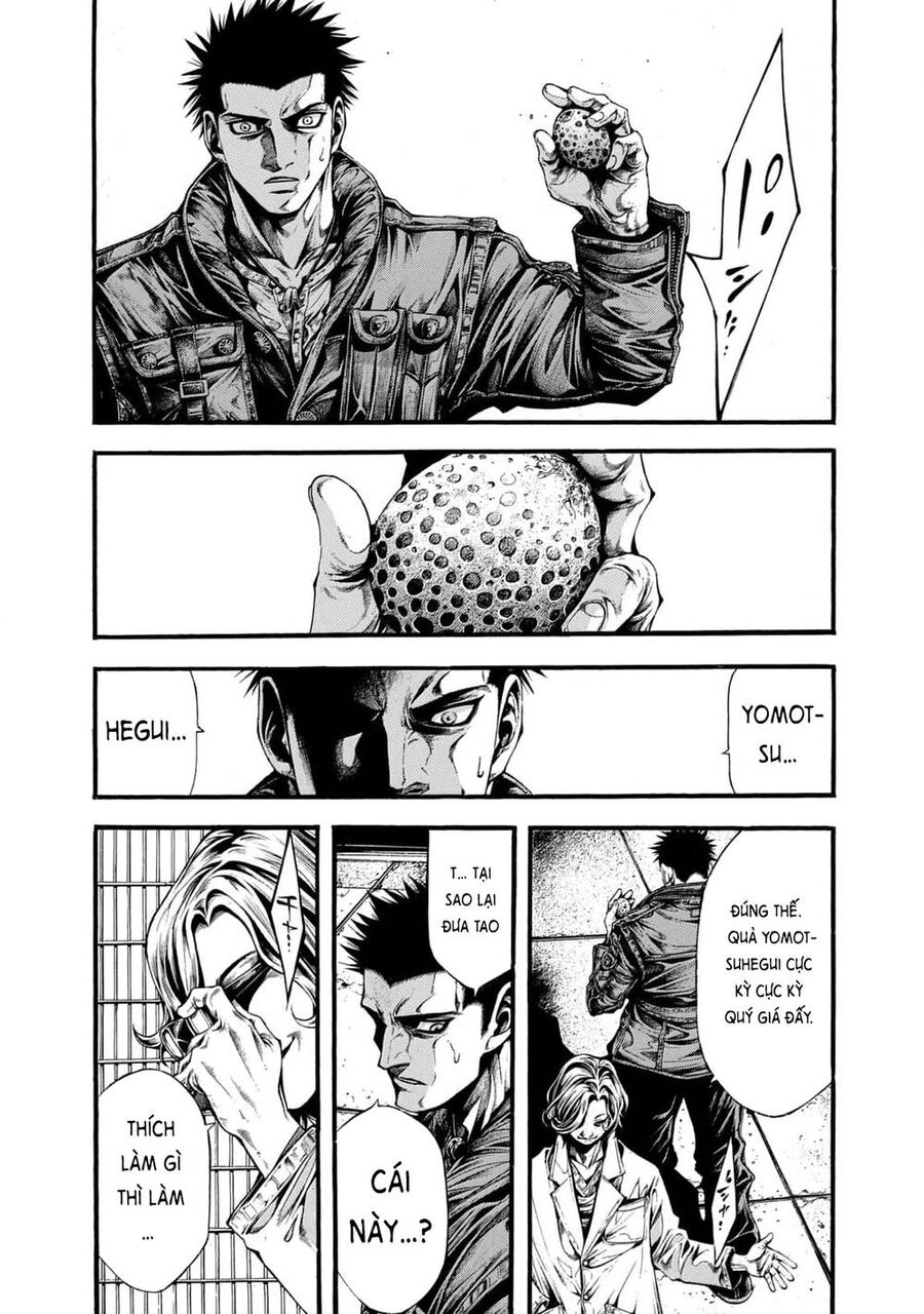 Yomotsuhegui – Shisha No Kuni No Kajitsu Chapter 10 - 23