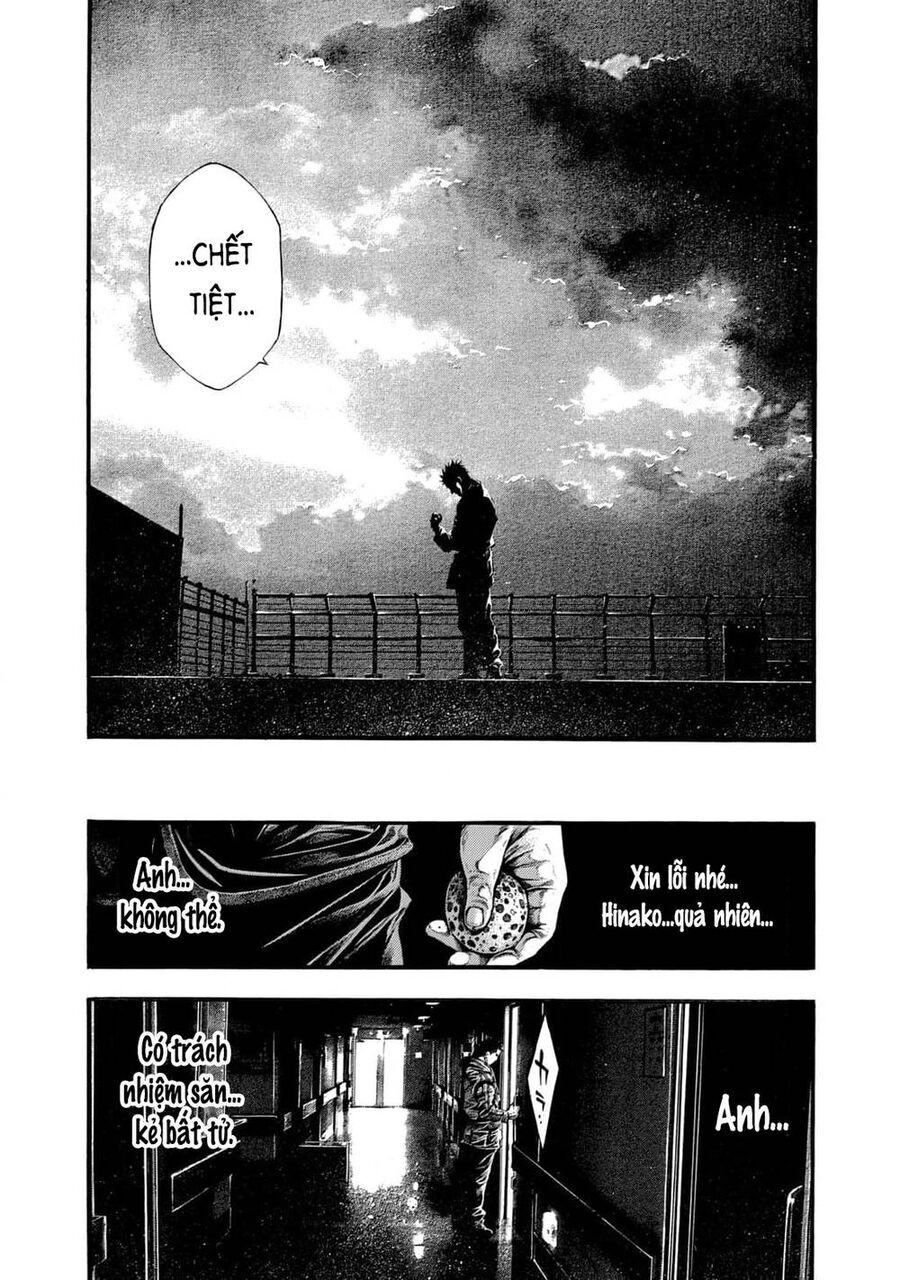 Yomotsuhegui – Shisha No Kuni No Kajitsu Chapter 10 - 26