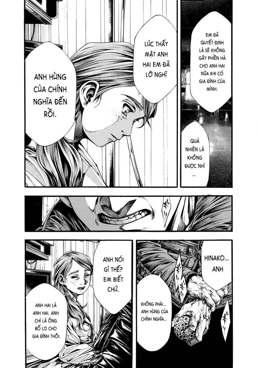 Yomotsuhegui – Shisha No Kuni No Kajitsu Chapter 10 - 29