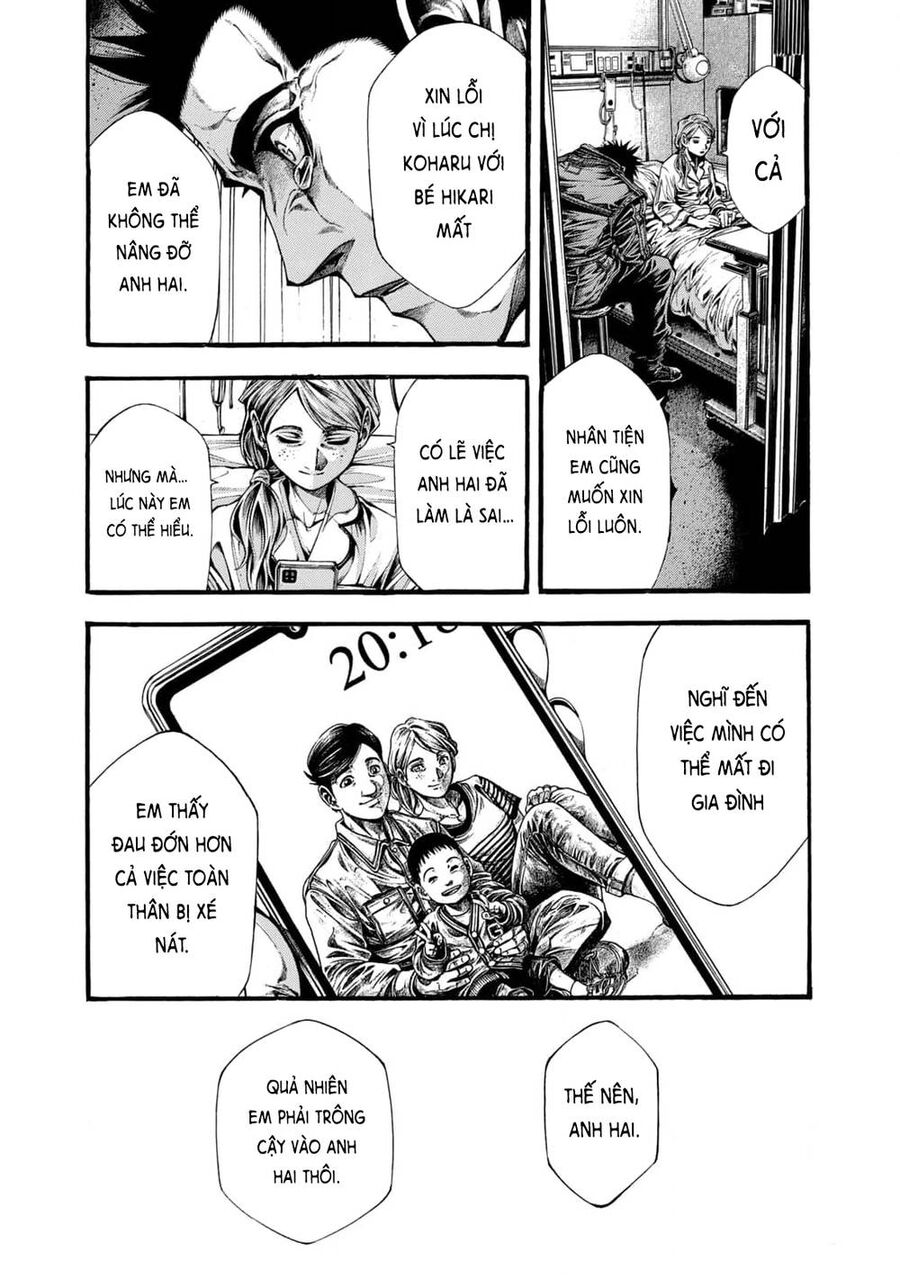 Yomotsuhegui – Shisha No Kuni No Kajitsu Chapter 10 - 30