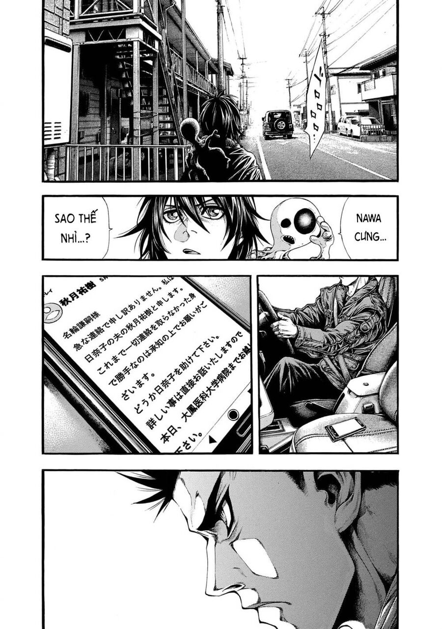 Yomotsuhegui – Shisha No Kuni No Kajitsu Chapter 10 - 8