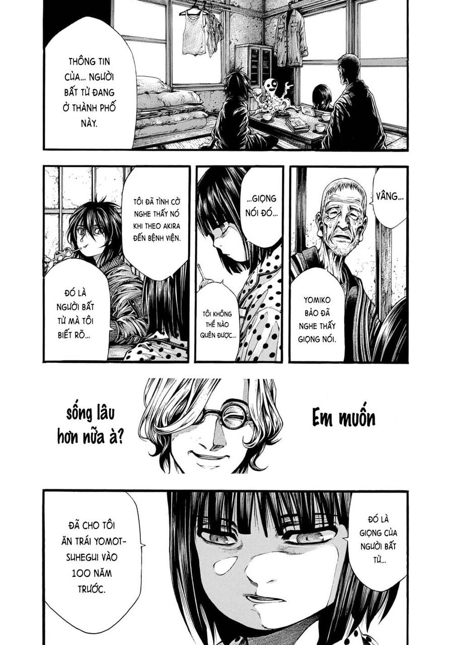 Yomotsuhegui – Shisha No Kuni No Kajitsu Chapter 10 - 10