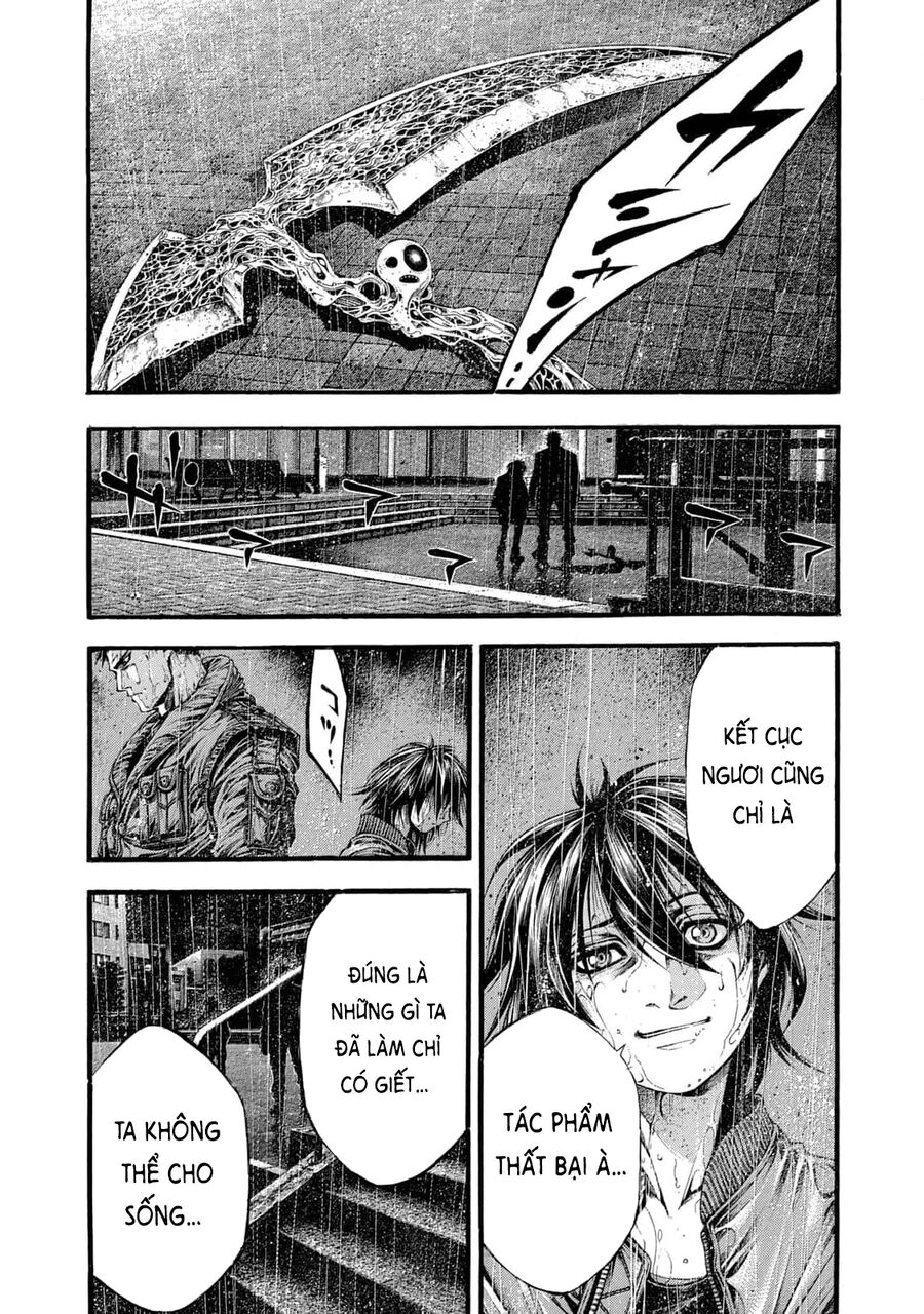 Yomotsuhegui – Shisha No Kuni No Kajitsu Chapter 11 - 6