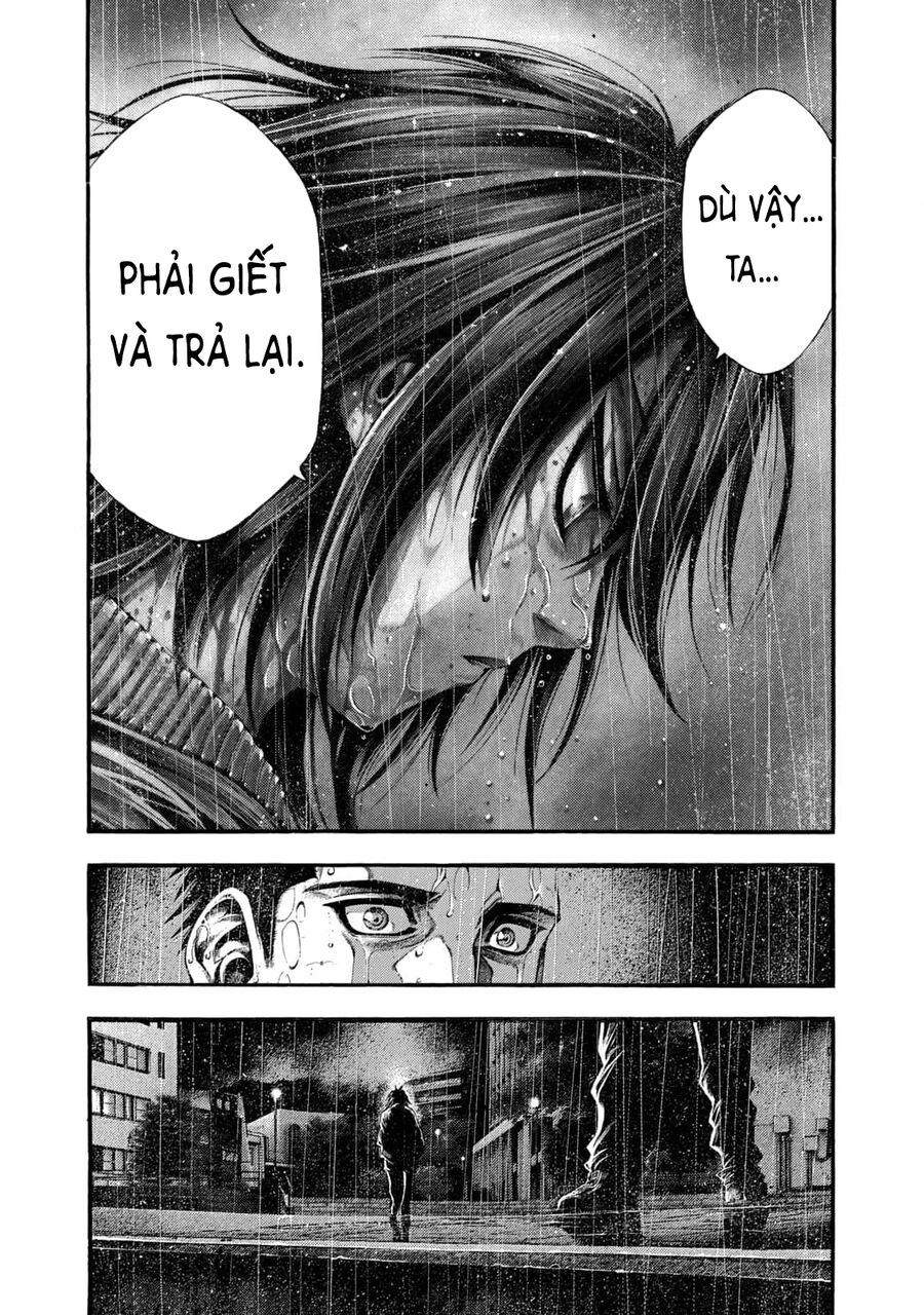 Yomotsuhegui – Shisha No Kuni No Kajitsu Chapter 11 - 7