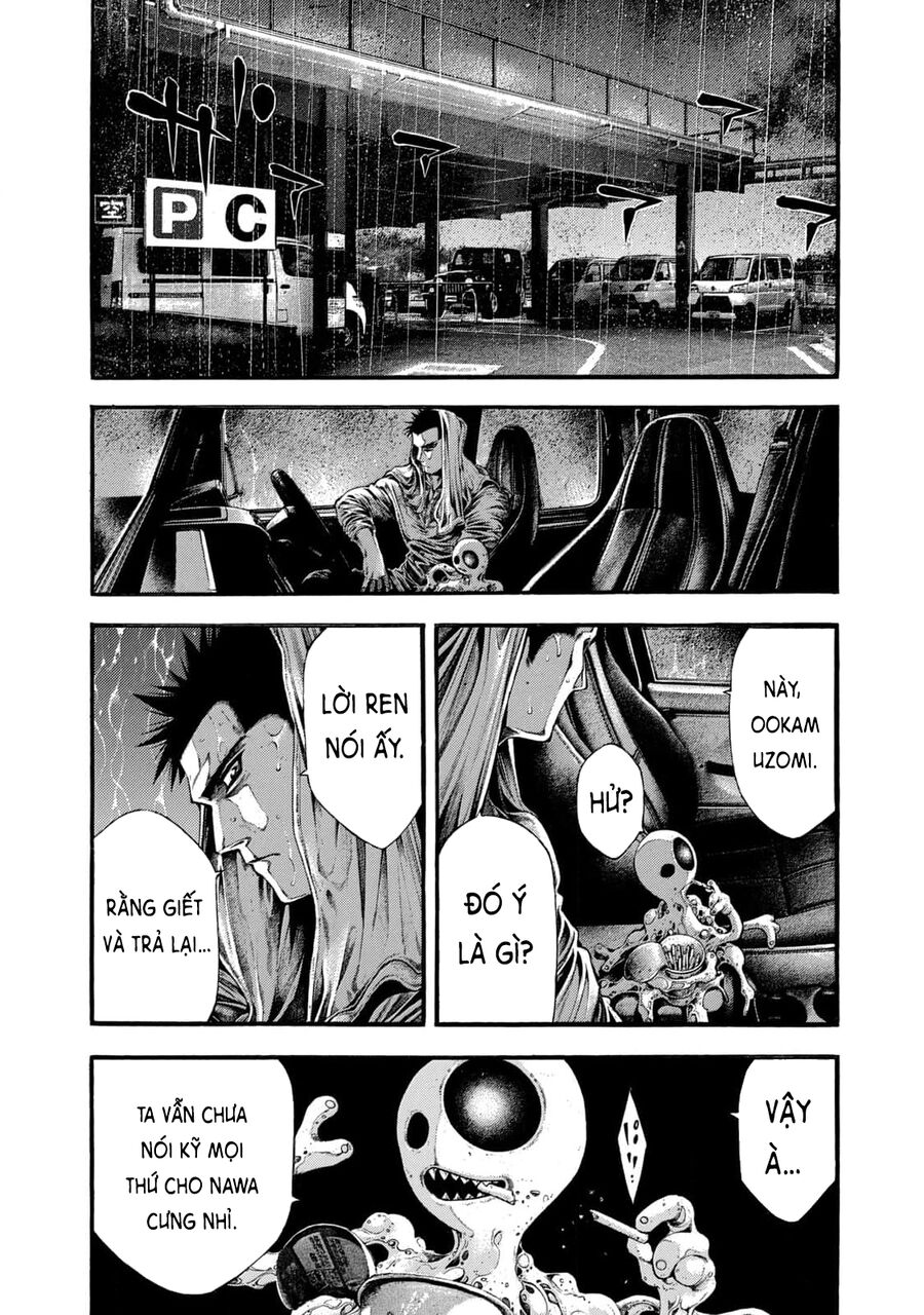 Yomotsuhegui – Shisha No Kuni No Kajitsu Chapter 11 - 8