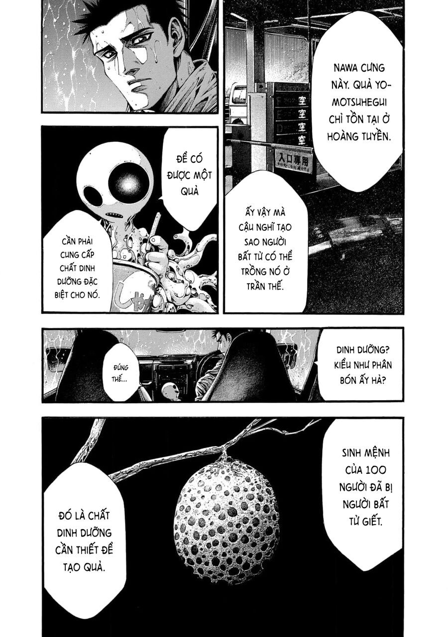 Yomotsuhegui – Shisha No Kuni No Kajitsu Chapter 11 - 9