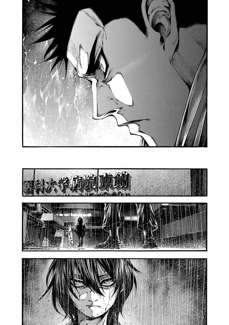 Yomotsuhegui – Shisha No Kuni No Kajitsu Chapter 12 - 12