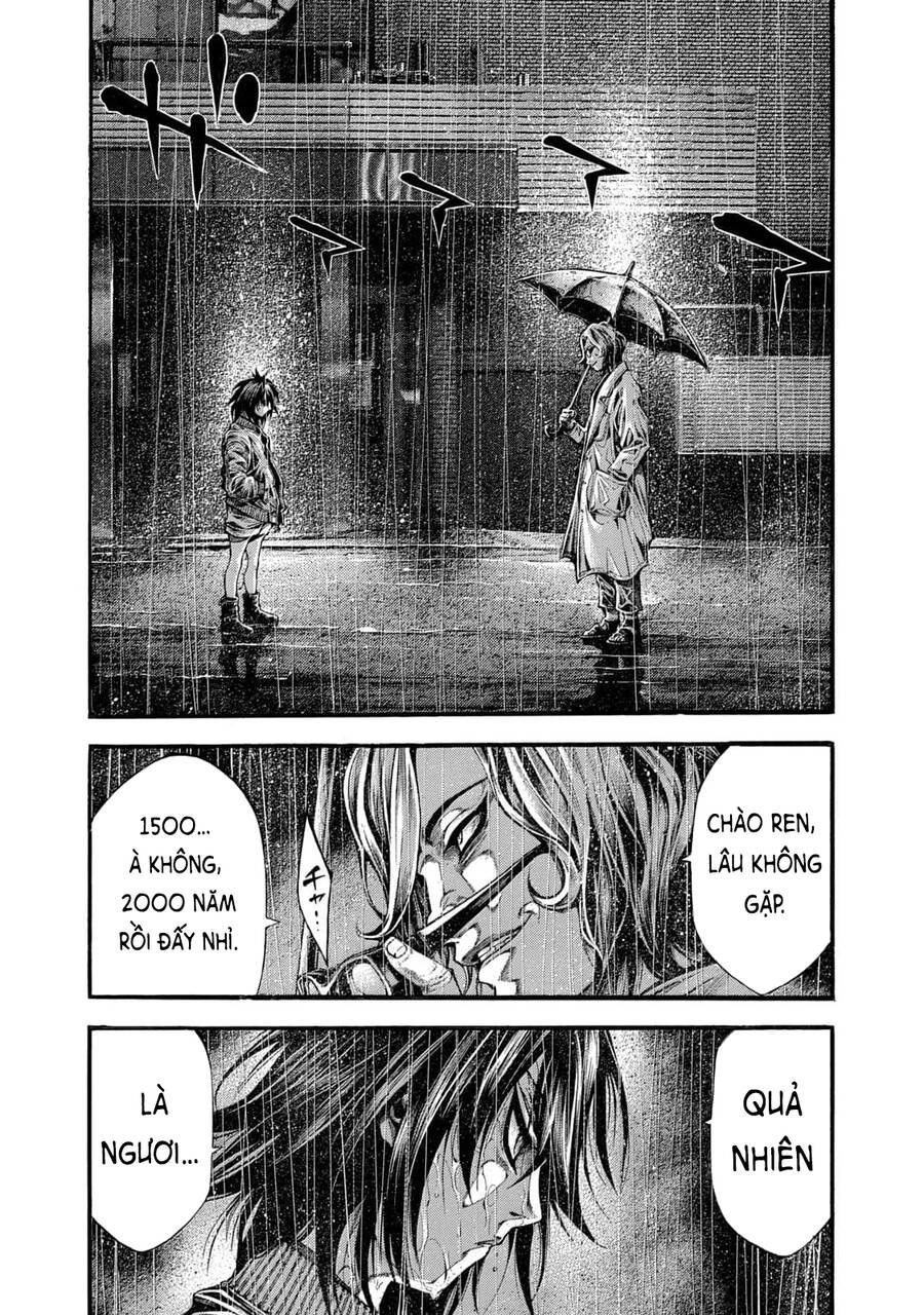 Yomotsuhegui – Shisha No Kuni No Kajitsu Chapter 12 - 13