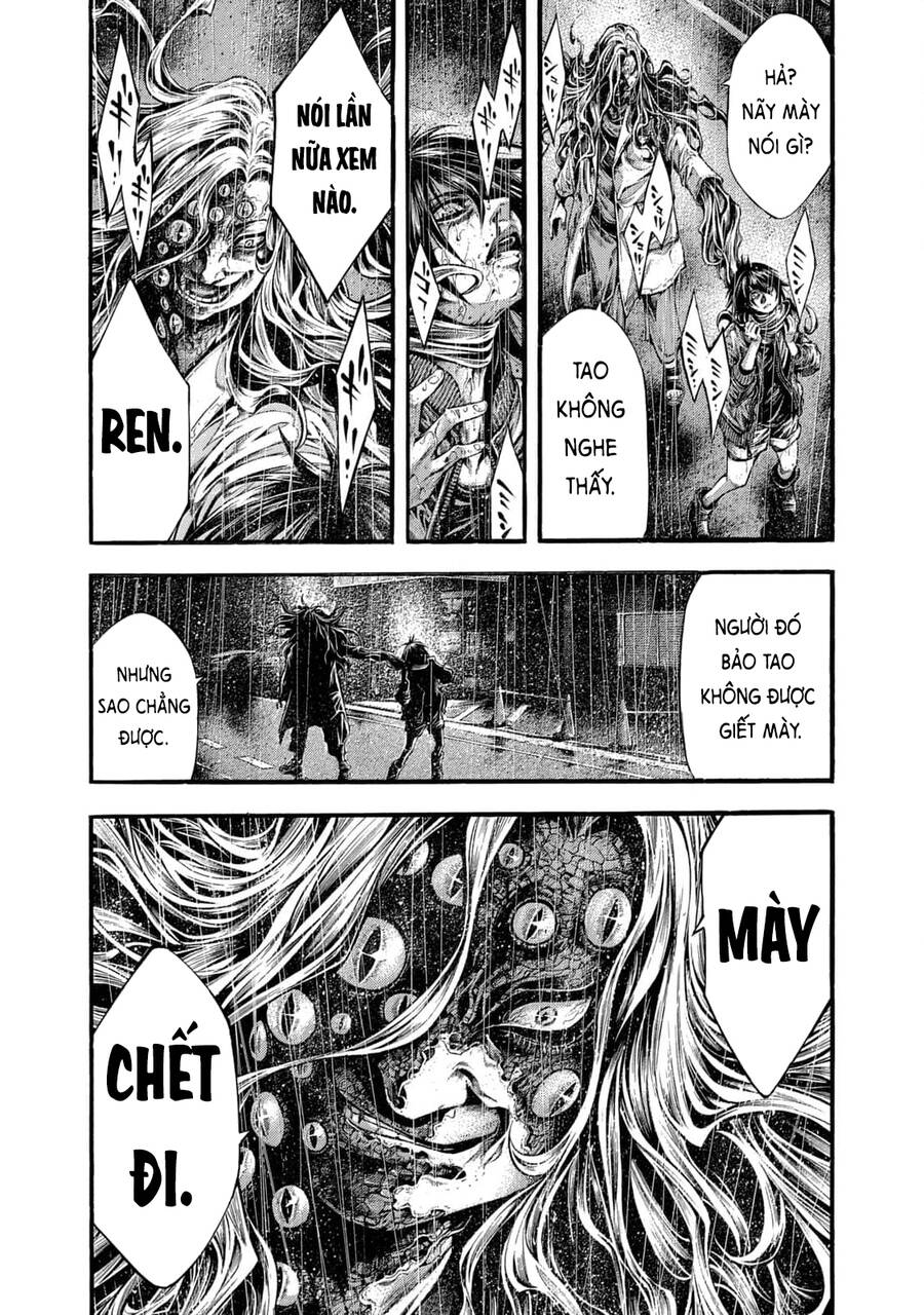 Yomotsuhegui – Shisha No Kuni No Kajitsu Chapter 12 - 16