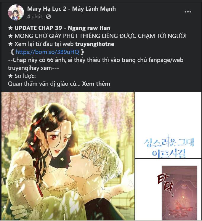 Tôi Sẽ Bị Trừ Khử Cùng Hoàng Đế Chapter 53.2 - 17