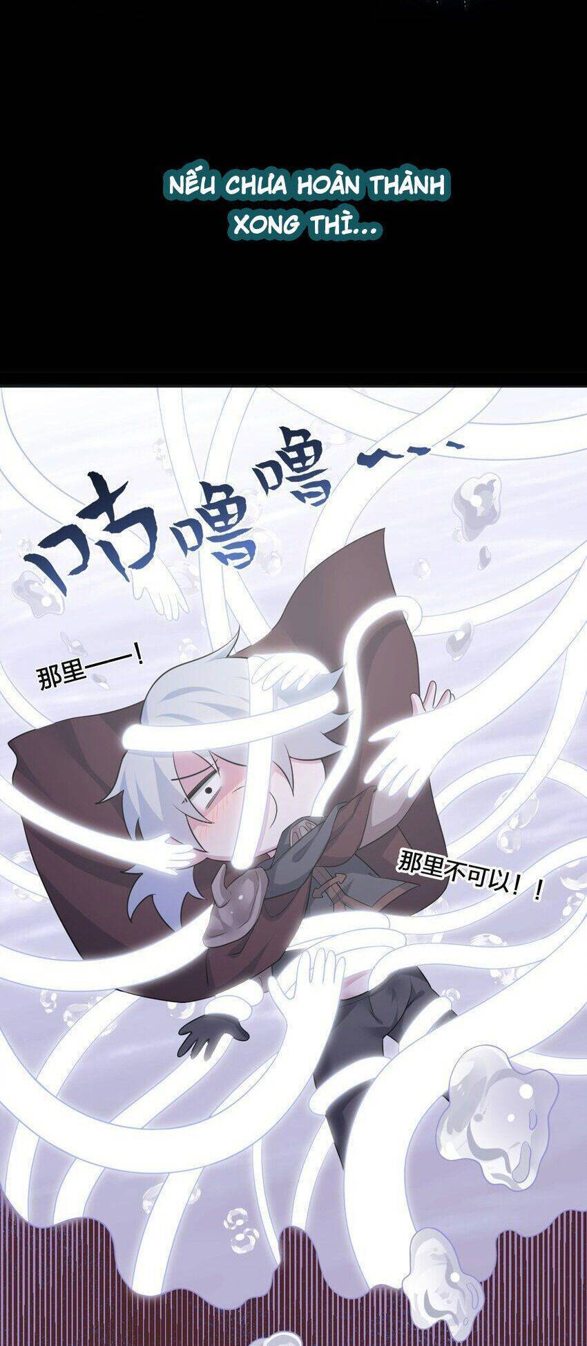 Thôn Trưởng Thôn Tân Thủ Chapter 4 - 17