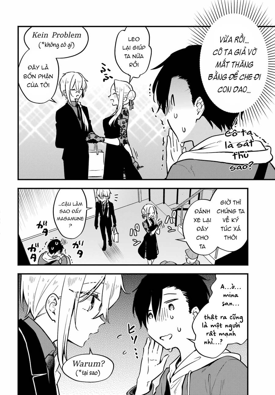 Dansou No Partner Chapter 7 - 13