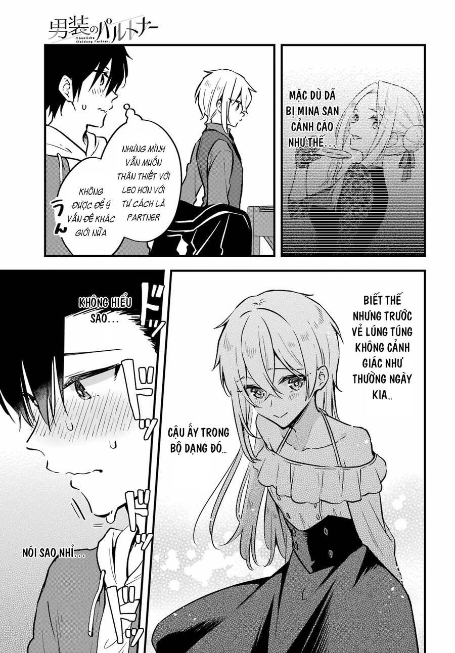 Dansou No Partner Chapter 7 - 16