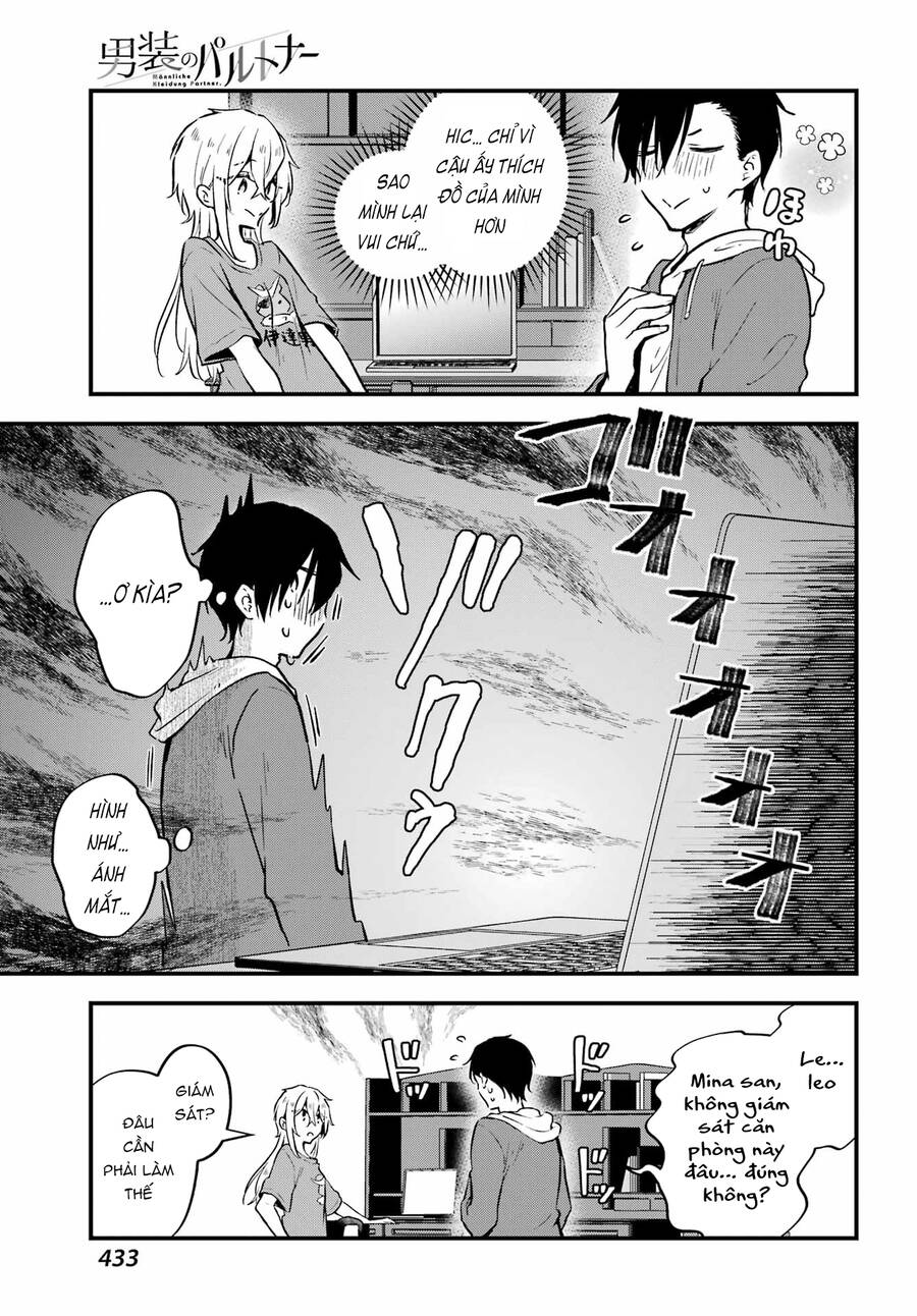 Dansou No Partner Chapter 7 - 30