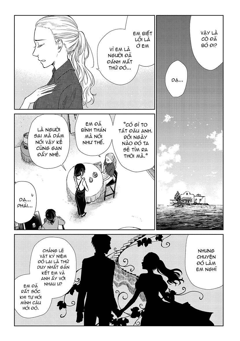 Thủy Triều Phù Thủy Chapter 3 - 12