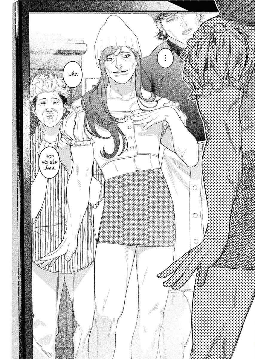 Blender Chapter 8 - 17