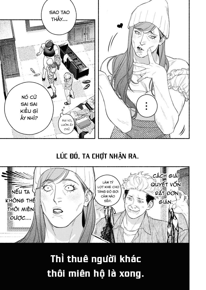 Blender Chapter 8 - 18