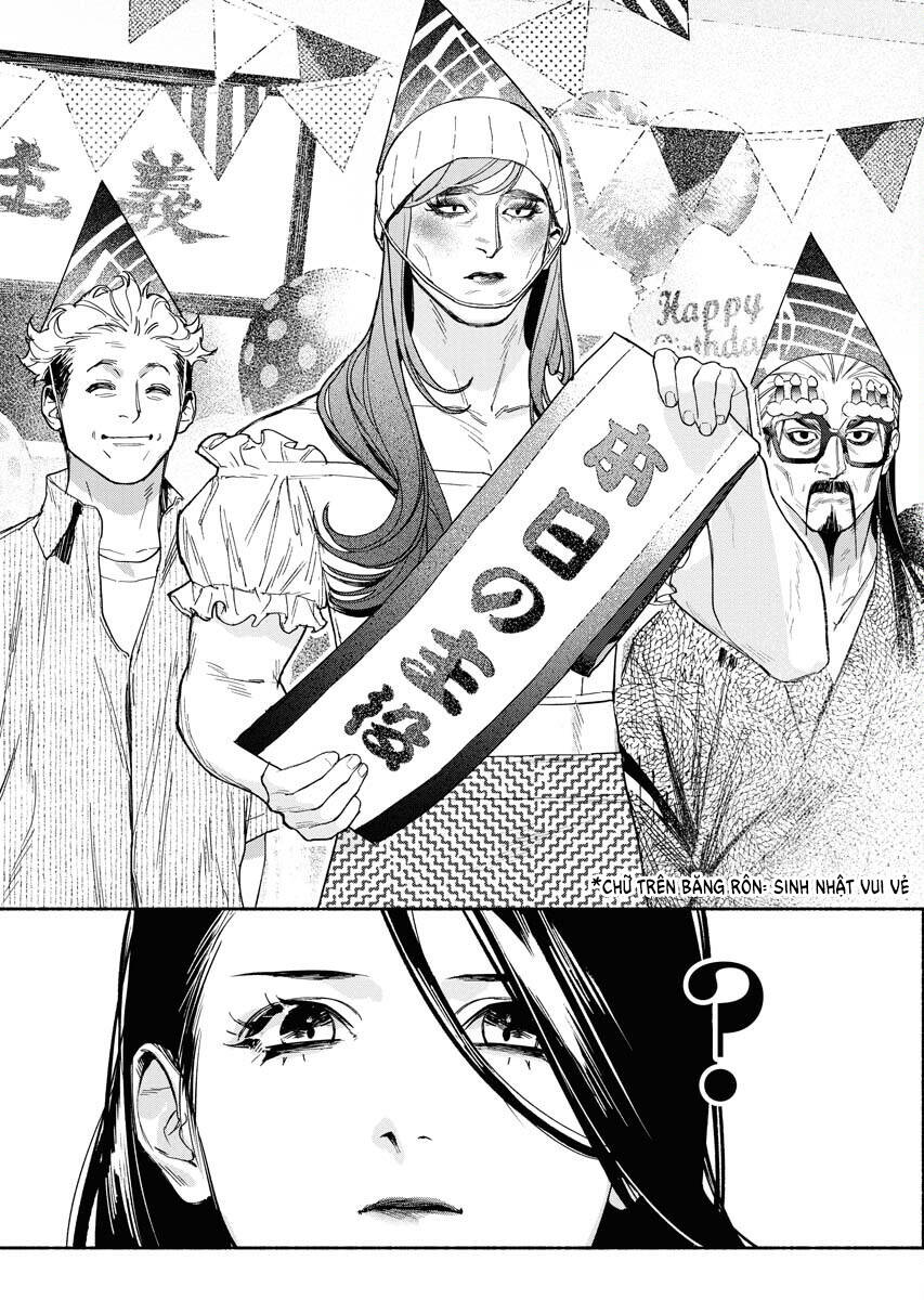 Blender Chapter 8 - 20