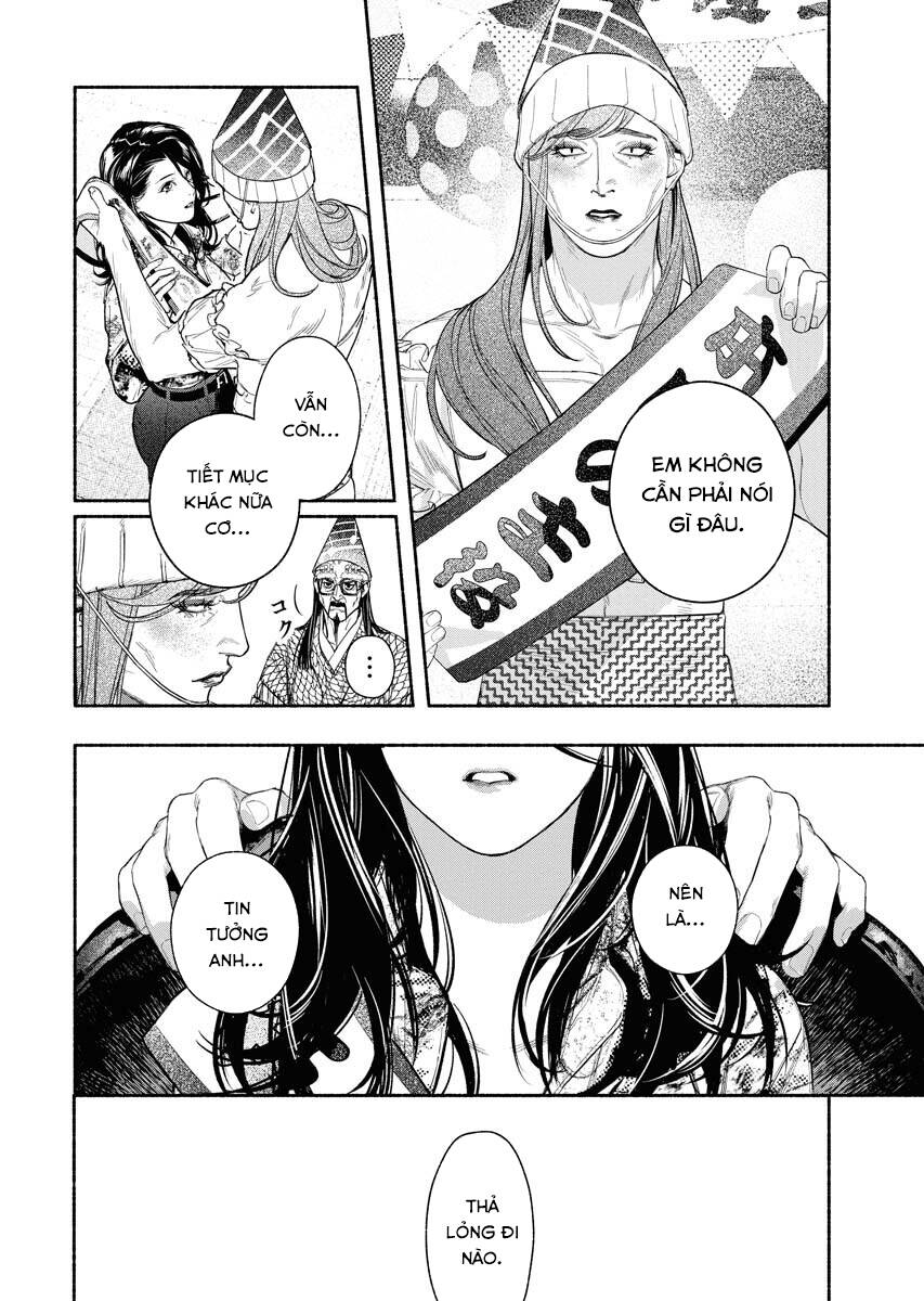 Blender Chapter 8 - 21