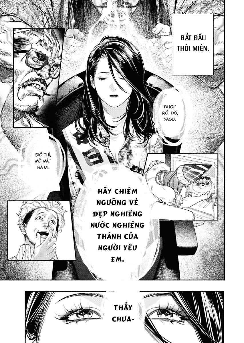 Blender Chapter 8 - 22